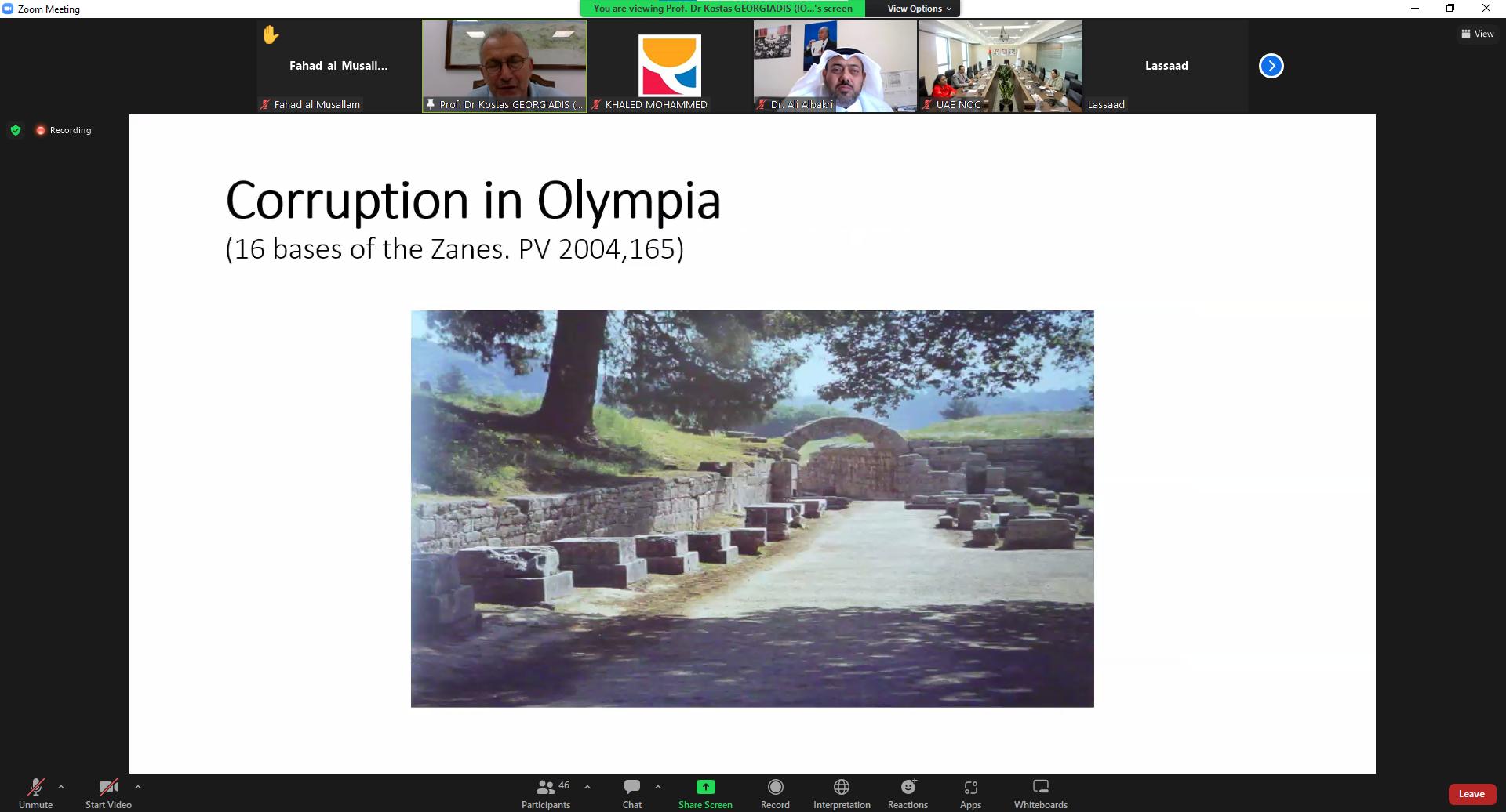 Symposium