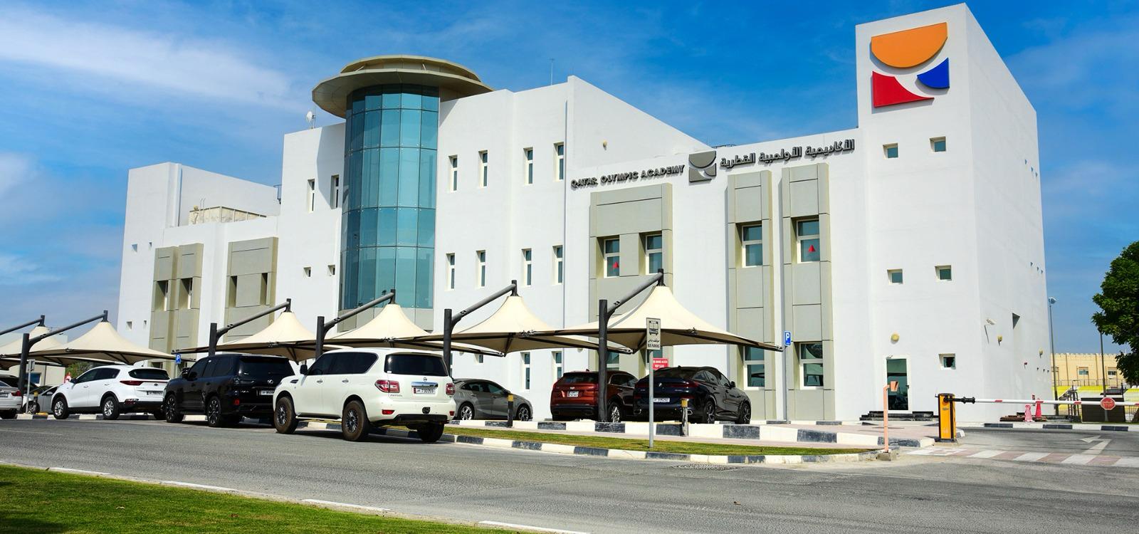 Qatar Olympic Academy