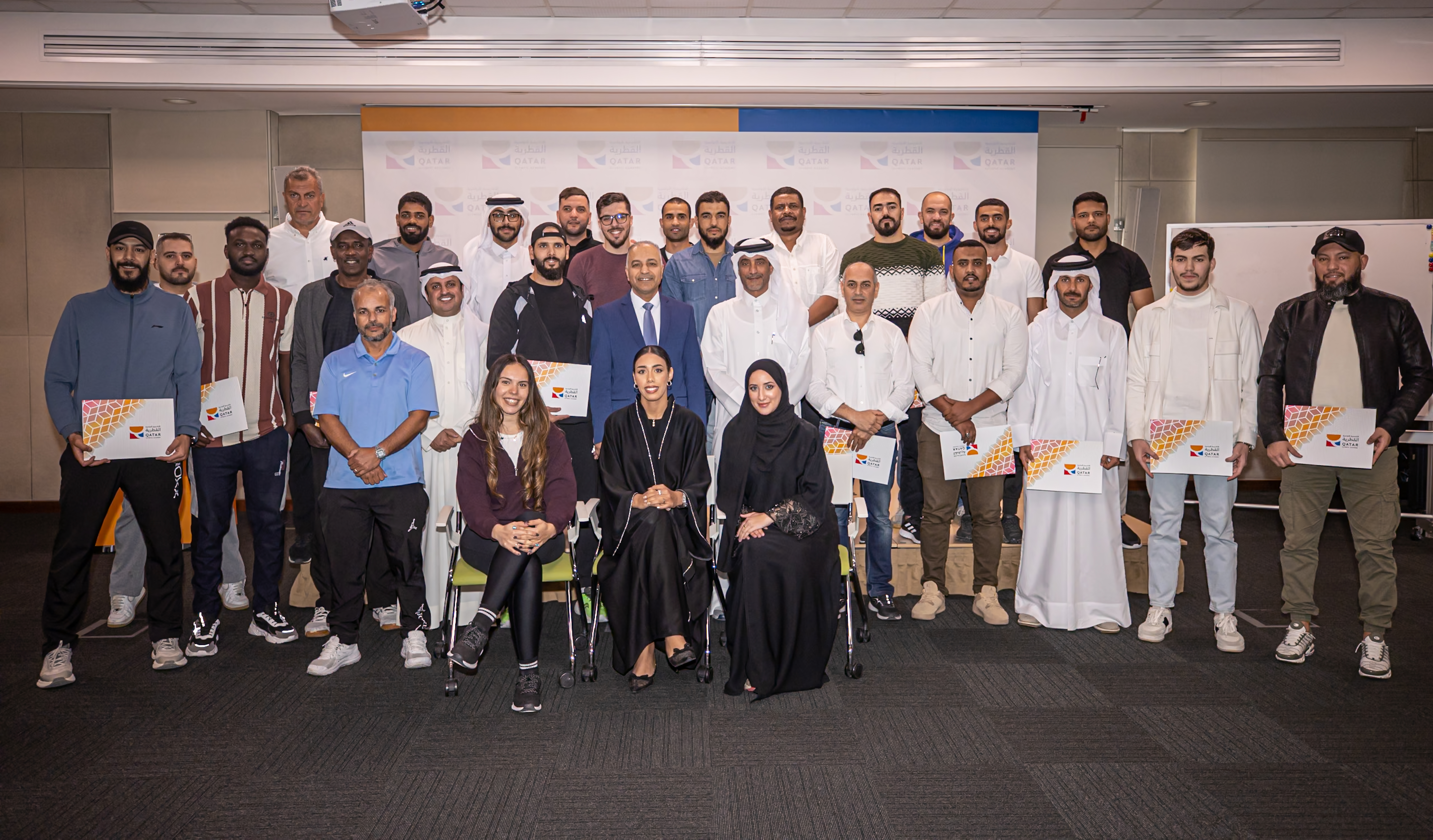 Qatar Olympic Academy