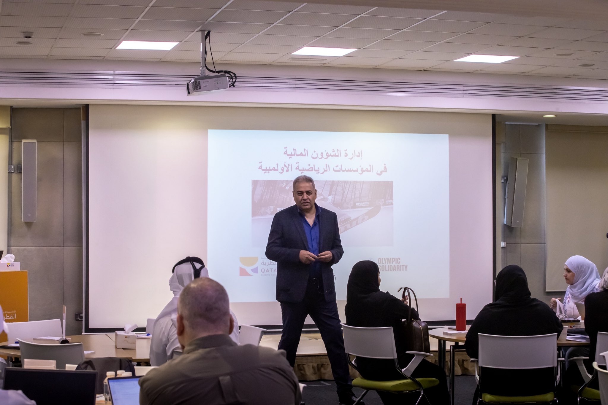 الادارة المالية