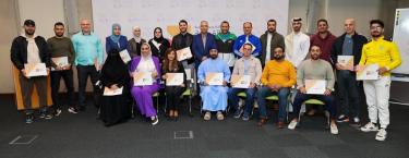 Qatar Olympic Academy