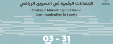 Qatar Olympic Academy