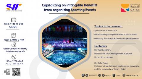 Qatar Olympic Academy