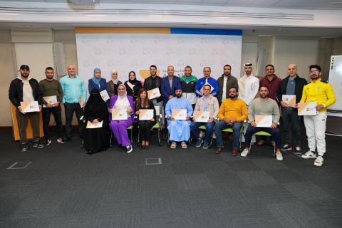 Qatar Olympic Academy